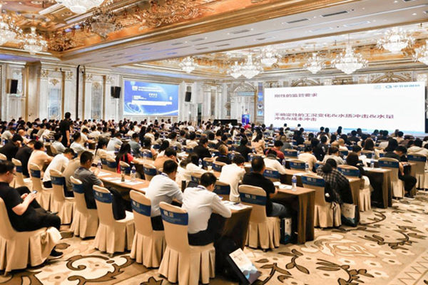 盛会收官，圆满落幕|2026第六届工业废水处理与资源化利用论坛、城镇水务发展与管网大会精彩回顾