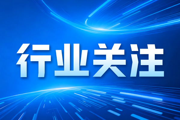 广东省2024-2026年农机补贴额一览表（2026年修订）公告