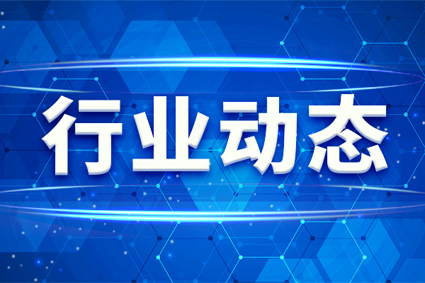 协会动态丨关于拟提名2026年度浙江省塑料机械科学技术进步奖评审结果的公示