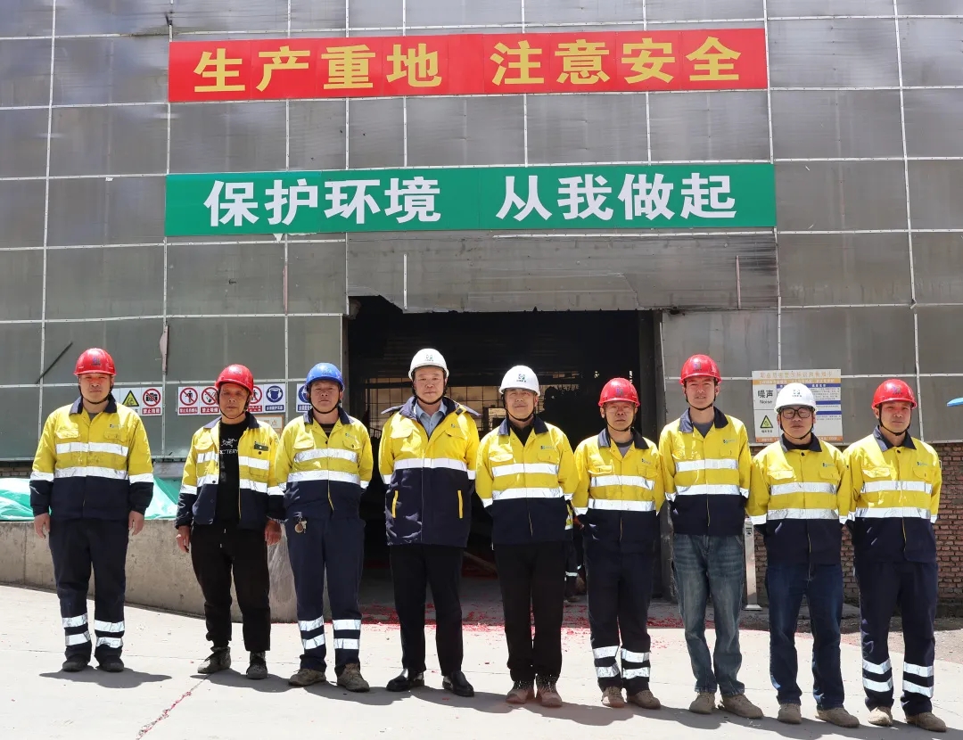 高原铁军创佳绩，中凯矿业墨竹选厂稳产高产进行时
