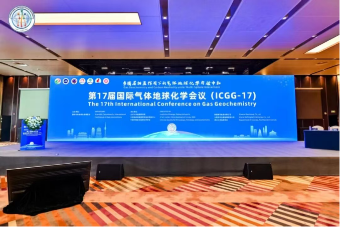 天美公司参加第十七届国际气体地球化学学会会议（ICCG-17）